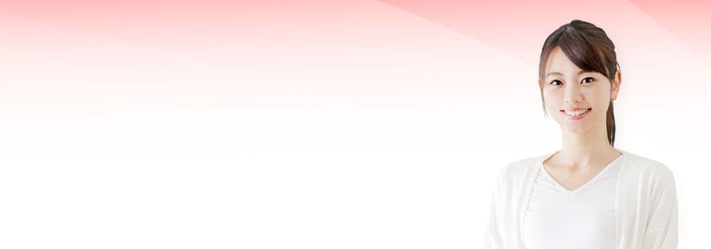 �y2026�ŐV�z���H�����ەa�@�̊Ō�t�ɂȂ�B